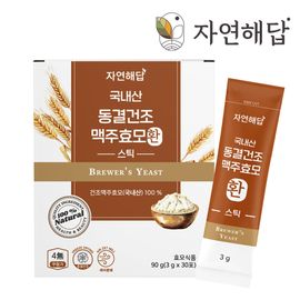JAYEONHEADAB Premium 100% Domestic Freeze Dried Brewers Yeast Hair Care Nutrient 30 Sticks _ Made in Korea
